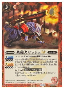 yogXsbcz(BSC48) SCUbVLT(SECRET/(R)(BSC48-003)
