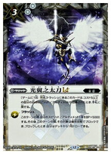 yogXsbcz(BSC48) VLT(SECRET/(C)(BSC48-053)