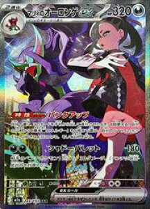 y|PJ[hQ[zym2az@}B̃I[Qex(SAR)(243/193)