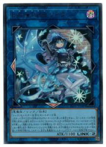 yVYzEvilTwin B(U)(SLF1-JP080)EgA