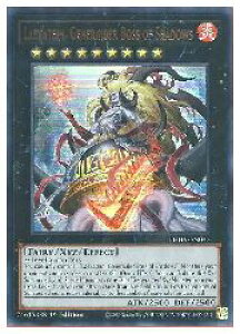 �y�V�Y�� �p��ŁzLaevatein Generaider Boss(U)(1st)(�e�̉����C���@�[�e�C��)���E���g�����A