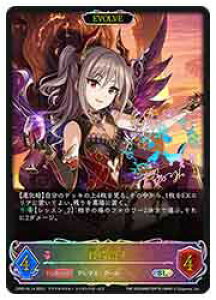 yVhEo[X G{zyCP02z@_藖q/EVOLVE(SL)(SL14)