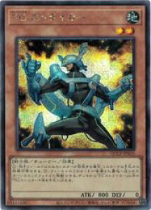 yVYzTG XgCJ[(S)(QCCP-JP035)V[NbgA