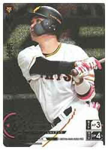 yv싅J[hQ[ DREAM ORDERz(CBP01) {@El(UR)(CBP01-G02)