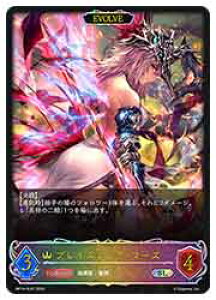 yVhEo[X G{zyBP14z uCYtAE}[Y/EVOLVE(SL)(SL07)