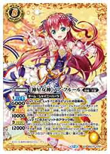 �y�o�g���X�s���b�c�z(BSC51) [�_�����_]�m�A�E�t���[��(XX)(BSC37-XX01)��