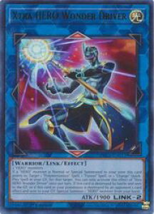 �y�V�Y�� �p��ŁzXtra HERO Wo(U)(�V���o�[)(1st)(X�EHERO�����_�[�E�h���C�o�[)���E���g�����A