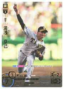 yv싅J[hQ[ DREAM ORDERz(CBP01) @(SP)(CBP01-T01)