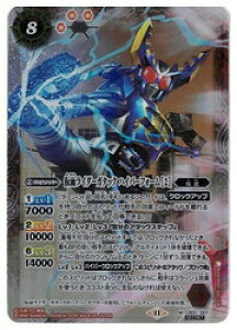 yogXsbcz(CB31) ʃC_[K^bN nCp[tH[[2](SEC)(M)(CB31-007)