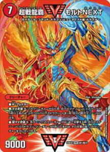 yfG}X^[Yz(DM24EX2)@헴e gNEXT(WVC)(T1/T47)