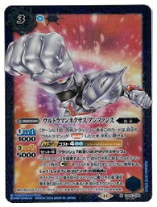 yogXsbcz(CB32) Eg}lNTX At@X(SEC)(M)(CB32-038) 