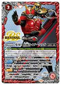yogXsbcz(CB34) ϐg!! ʃC_[NEK(CP)(CB34-CP04) ԁ