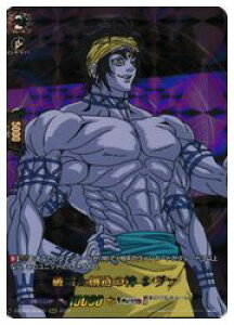 y@K[hzDTB(5) j&n̐_ V@(RGR)(DTB05/RGR31)