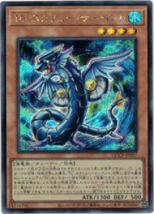 yVYzTG XN[ET[yg(S)(QCCP-JP037)V[NbgA