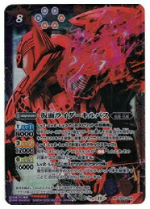 yogXsbcz(CB31) ʃC_[LoX(SEC)(M)(CB31-009)@
