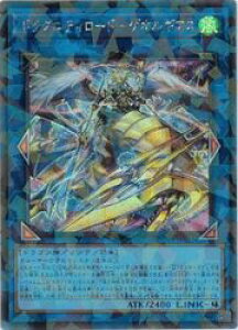 yVYzhOjeB[h-QIMAX(SP)(TW03-JP021)