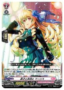 �y���@���K�[�h�zDLBT(1) �p�˂ƋC�i�� �G�[���X(RR)(DLBT01/013)���_�u�����A