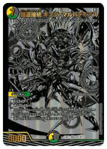 yfG}X^[Yz(DM23BD1)@Zڑ LOE}ofBAX(SR)(BE5/BE10)X[p[A