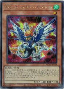 yVYzTG u[X^[Evg(S)(QCCP-JP038)V[NbgA