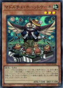 yVYz}h`FEz[bgP[L(SR)(QCCP-JP148)X[p[A