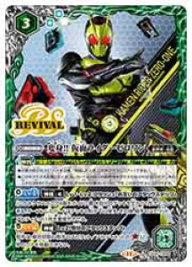 yogXsbcz(CB34) ϐg!! ʃC_[[(CP)(CB34-CP06) ΁