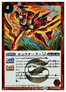 yogXsbcz(BSC48) z`[^[LT(SECRET/(C)(BSC48-005)