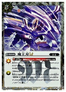 yogXsbcz(BSC48) nLT(SECRET/(C)(BSC48-055)