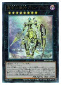 yVYz̋@_fBMX(A)(RC04-JP041)AeBbgA