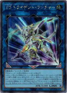 yVYzTG gCfgE`[(S)(QCCP-JP048)V[NbgA