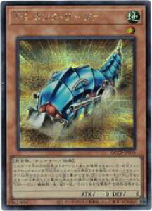 yVYzTG ^NE[@(S)(QCCP-JP039)V[NbgA