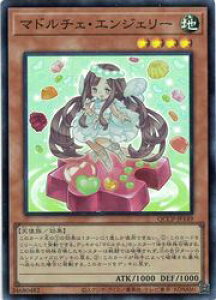 yVYz}h`FEGWF[(SR)(QCCP-JP149)X[p[A