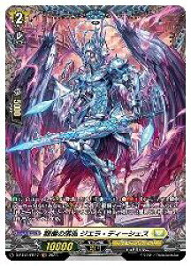 y@K[hzDBT(13) ̗ WGEfB[VFX(FR)(DBT13/FR27)