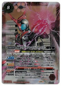 yogXsbcz(CB31) ʃC_[Jug nCp[tH[ [3](SEC)(X)(CB31-X01)