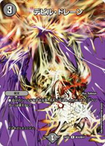 yfG}X^[Yz(DM24EX2)@a)frEh[(R)(T32/T47)A