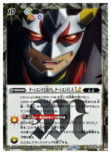 yogXsbcz(BSC48) ^[GhB^[G(SECRET/(C)(BSC48-056)