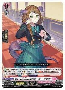 �y���@���K�[�h�zDLBT(1) Earnescorrect�T�|�[�^�[ ���I�i(RR)(DLBT01/016)���_�u�����A