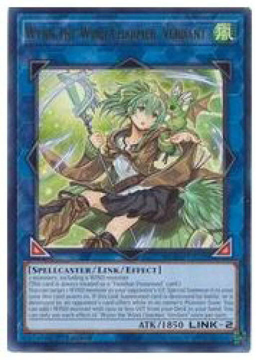 楽天市場】【遊戯王 英語版】Wynn the Wind Charmer Verd(GLR)(1st 