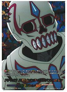 y@K[hzDTB(4) AfBIX Geie Oft@^X}(SKR)(DTB04/SKR54)