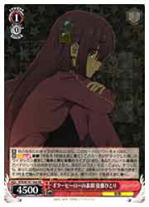 y@CXV@cz(BTR) M^[q[[̑f 㓡ЂƂ(RR)(W107-068)RR