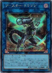 yVYzu[X^[EhS(S)(QCCP-JP099)V[NbgA