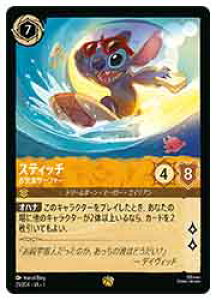 �y�f�B�Y�j�[�E�����J�i�E�g���[�f�B���O�J�[�h�Q�[���z(TFC) �X�e�B�b�`-���C�y�T�[�t�@�[-(LG)(21/204)��