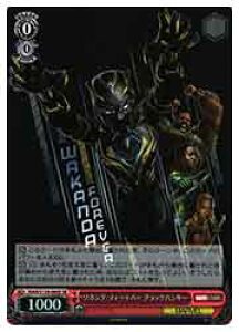 �y���@�C�X�V�����@���c�z(MAR) ���J���_�E�t�H�[�G�o�[ �u���b�N�p���T�[(SR)(S124-060SR)��SR