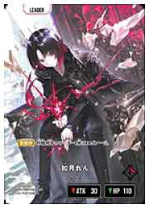 �yXross Stars�z(BP02) �@�����(LRPP)(BP02-088)��