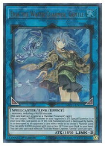�y�V�Y�� �p��ŁzEria the Water Charmer Gentl(U)(1st)(���w�̐���g���G���A)���E���g�����A