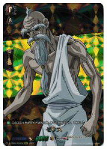 y@K[hzDTB(5) [EX(RGR)(DTB05/RGR52)