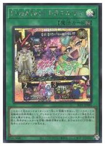 yVYzLiveTwin guT(S)(SLF1-JP085)V[NbgA