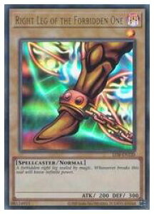 �y�V�Y�� �p��ŁzRight Leg of the Forbidden(U)(���󂳂ꂵ�҂̉E��)(25th)���E���g�����A