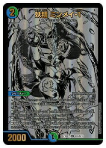 yfG}X^[Yz(DM23BD1)@d ~C-1(R)(BE9/BE10)A