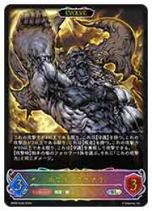 yVhEo[X G{zyBP09z zCg@i/EVOLVE(SL)(SL03)