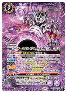 yogXsbcz(CB30) ʃC_[G{ ubNz[tH[ [2](X)(X02) 